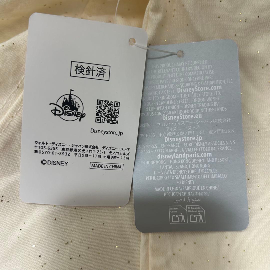 スピリットジャージー　カリフォルニア　70周年　ディズニー