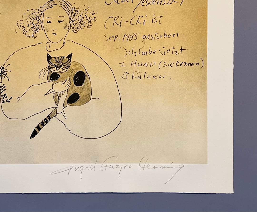 Fujiko Hemming真作保証フジコ・ヘミングFuzjko Hemming