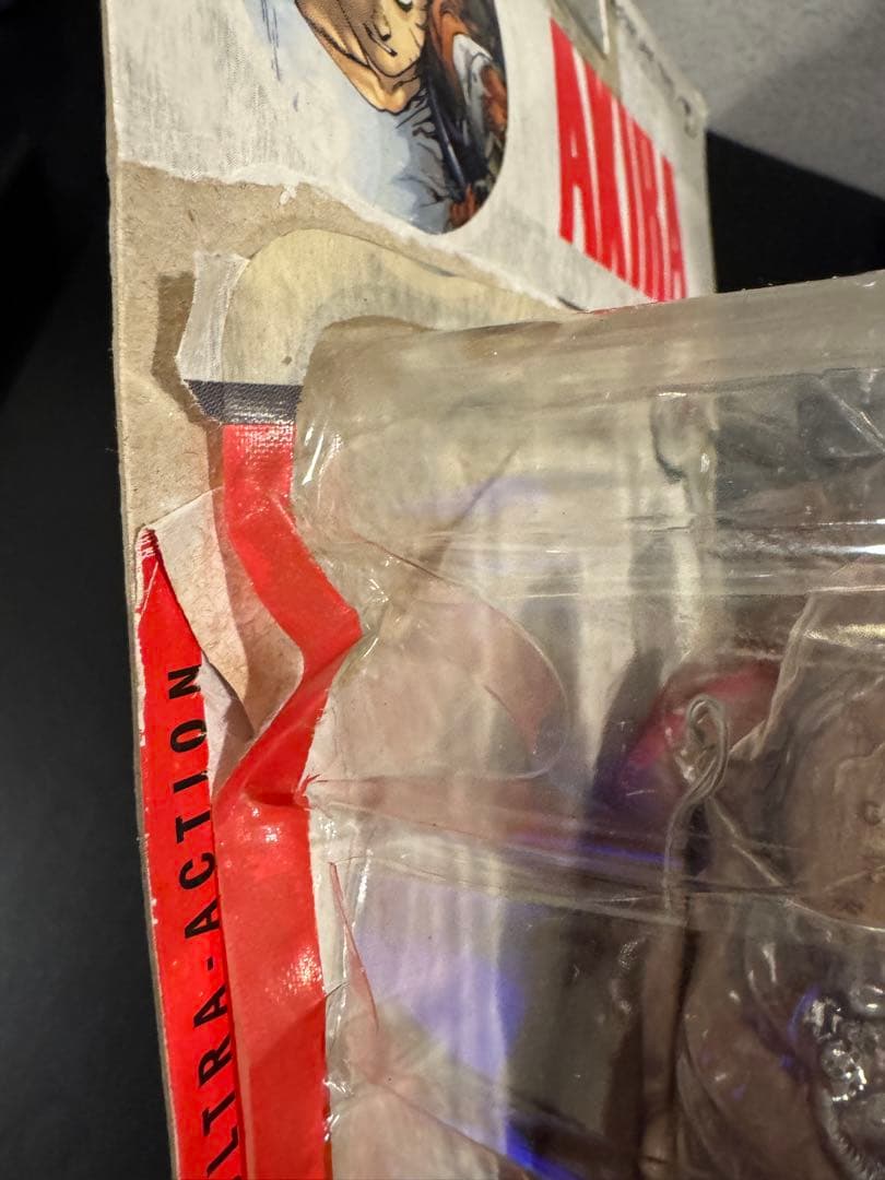 3Dアニメーション フロム ジャパン AKIRA 鉄雄 完成品フィギュア