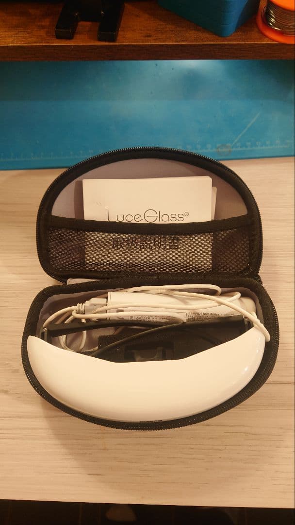Luce Glass LG2 ルーチェグラス　グラス型光治療器