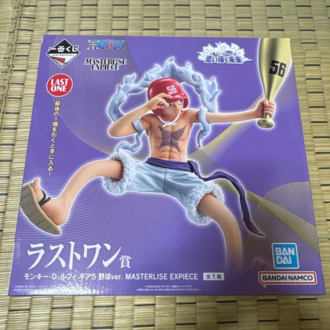 ワンピース 一番くじ　B賞　ラストワン賞 フィギュアセット　おまけ付き