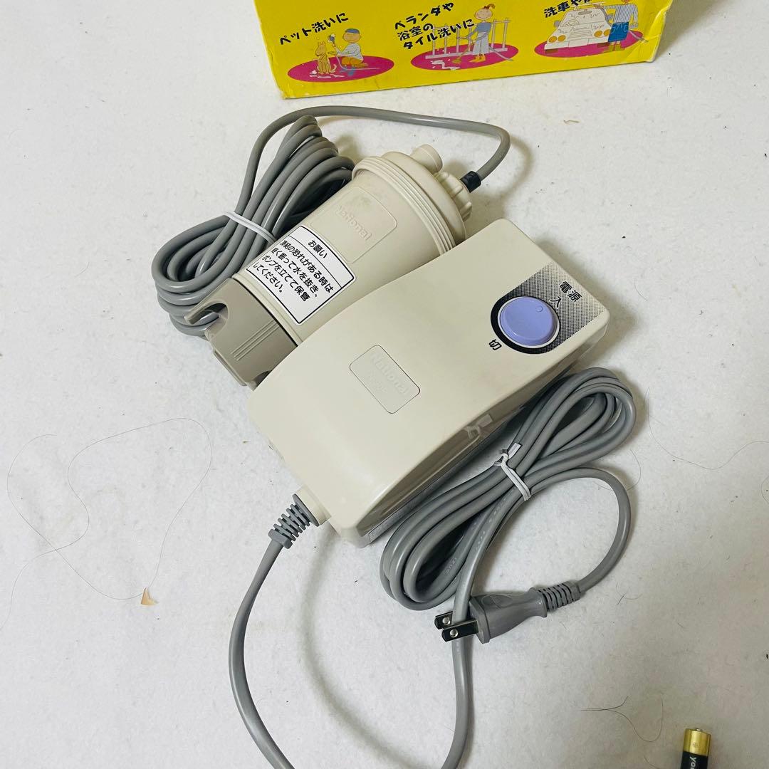 ナショナル National ミニミニバスポンプ N-30P