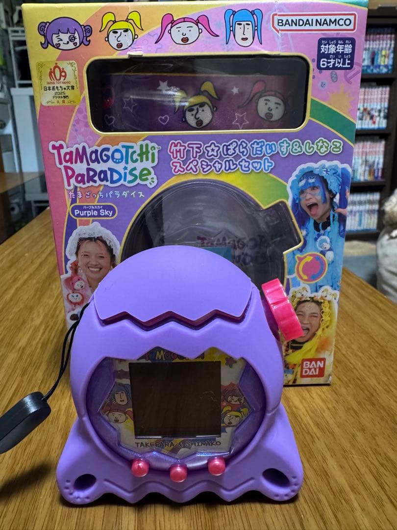 たまごっちパラダイス 竹下☆ぱらだいす&しなこスペシャルセット