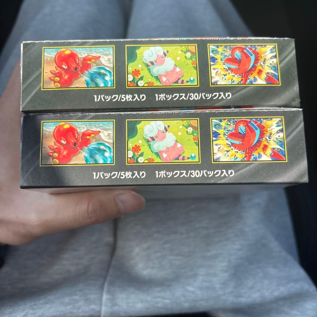 ポケモンカードゲーム ニンジャスピナー 2ボックス　シュリンクなしペリペリあり