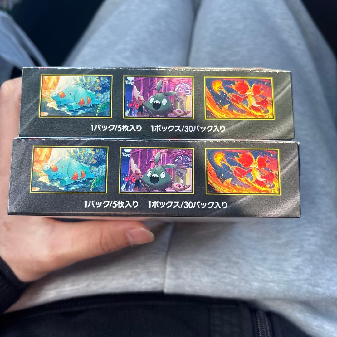 ポケモンカードゲーム ニンジャスピナー 2ボックス　シュリンクなしペリペリあり