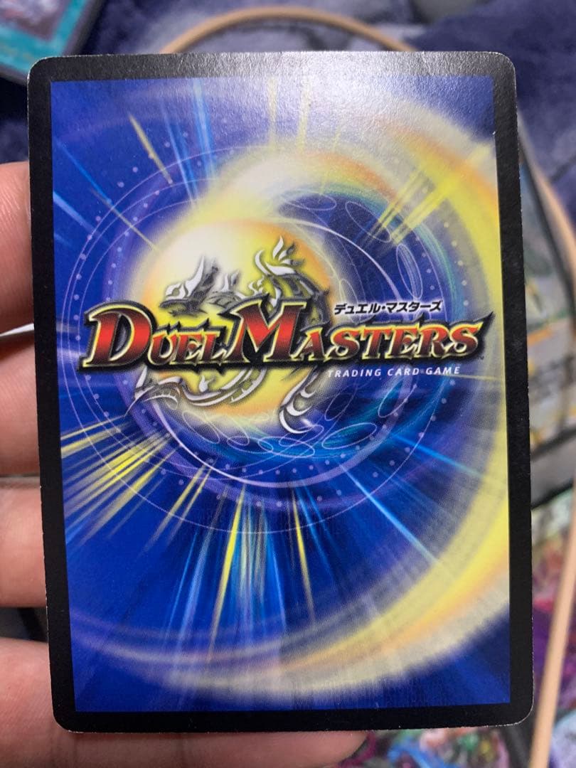 デュエルマスターズ引退品　キングアルカディアス　シークレット