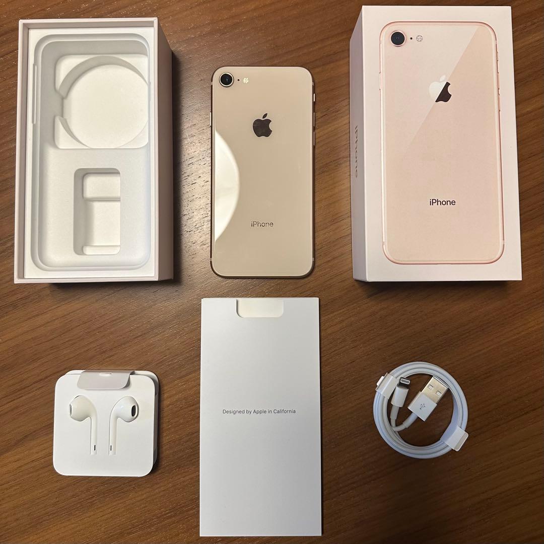 【SIMロック解除済み】iPhone 8 64GBピンクゴールド 本体