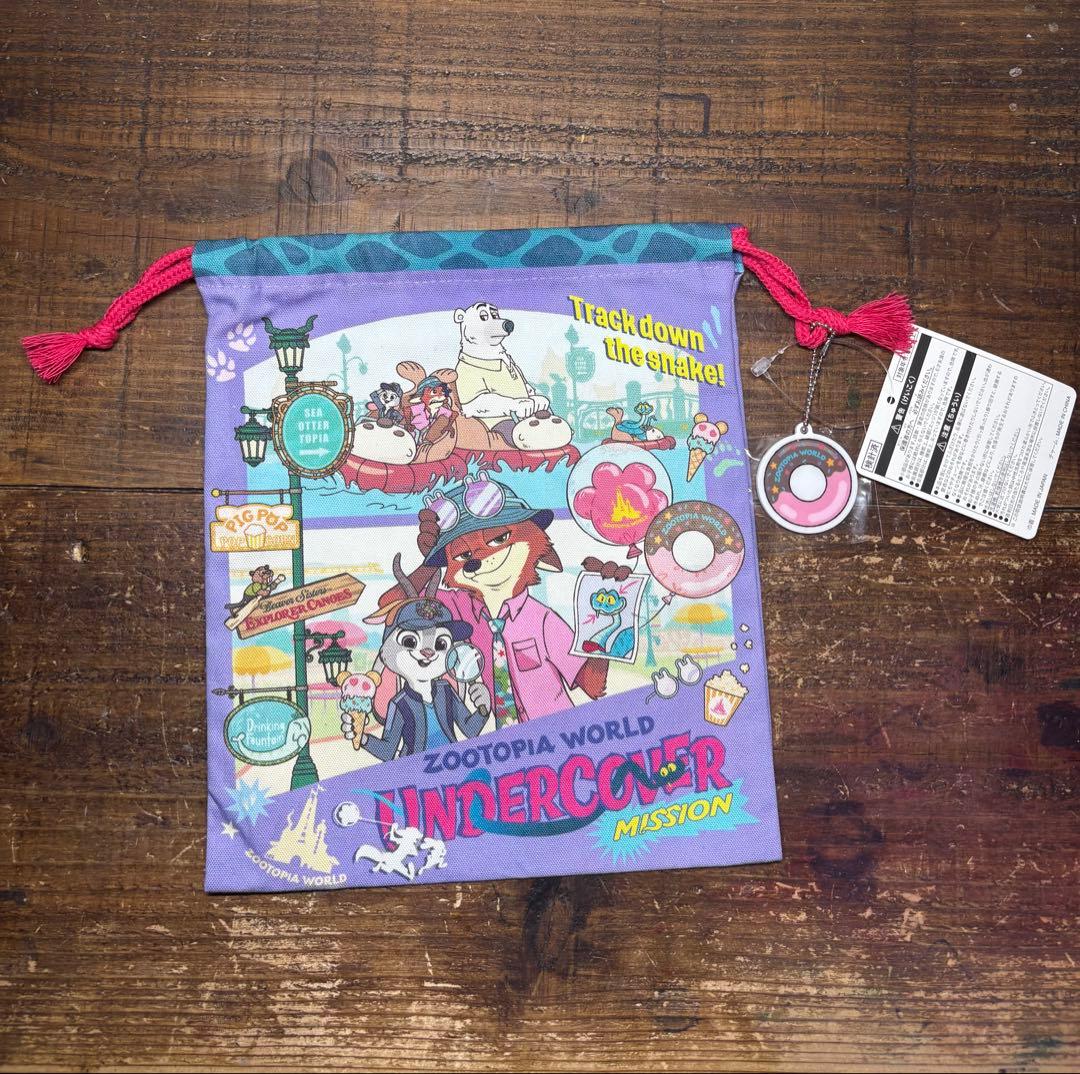 ズートピア グッズまとめ売り 6点セット