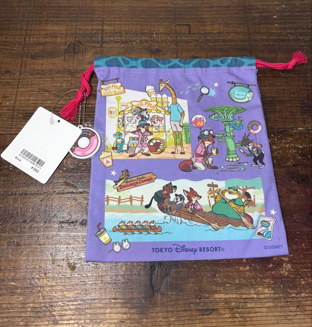 ズートピア グッズまとめ売り 6点セット