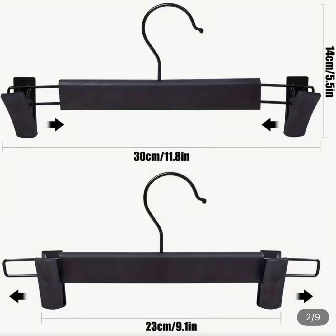 ハンガー ボトムハンガー ブラック プラスチック