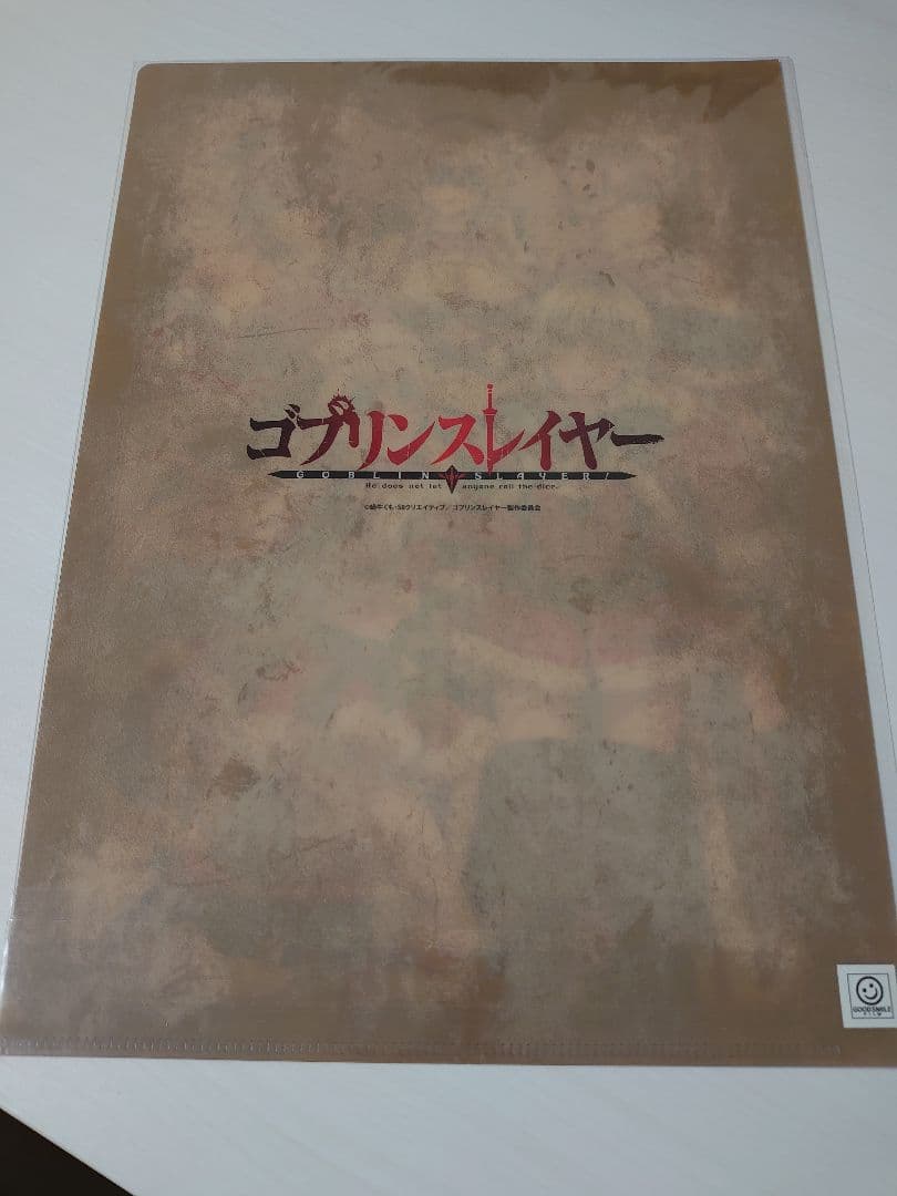 女神官　剣の乙女　受付嬢　牛飼娘　妖精弓手　ゴブリンスレイヤー　クリアファイル