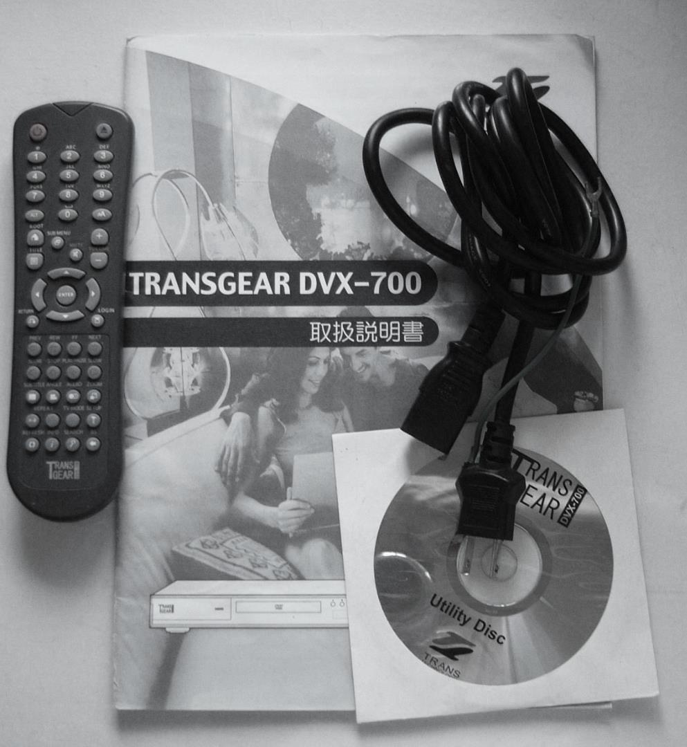 DVX-700 着脱式ハードディスク　ＤＶＤ、ＵＳＢ、メディアプレーヤー