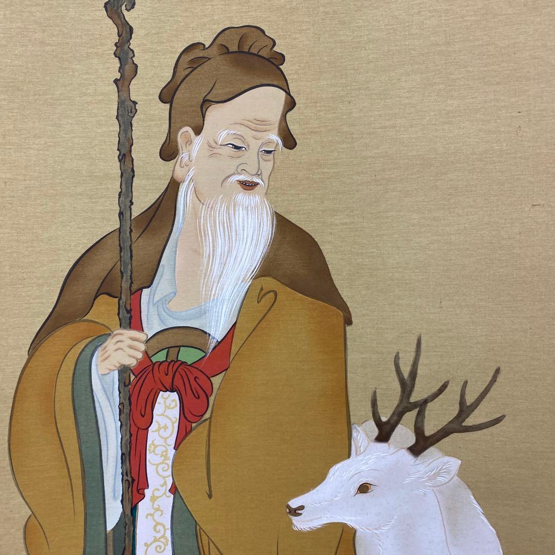 美品 掛け軸 北遥作 寿老人鶴亀図 三幅対 共箱 縁起物 年中掛け 厄除け