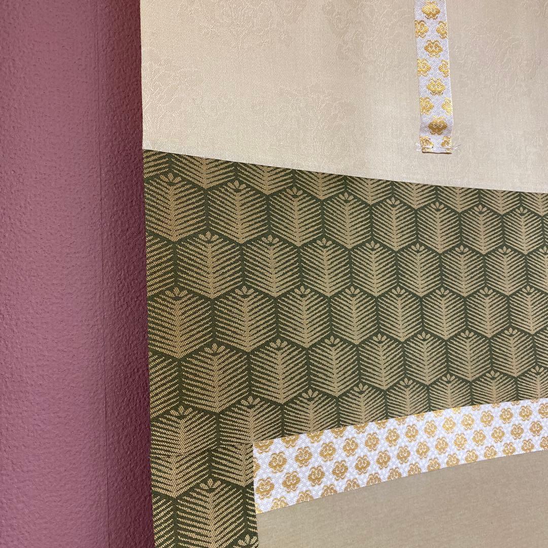 美品 掛け軸 北遥作 寿老人鶴亀図 三幅対 共箱 縁起物 年中掛け 厄除け