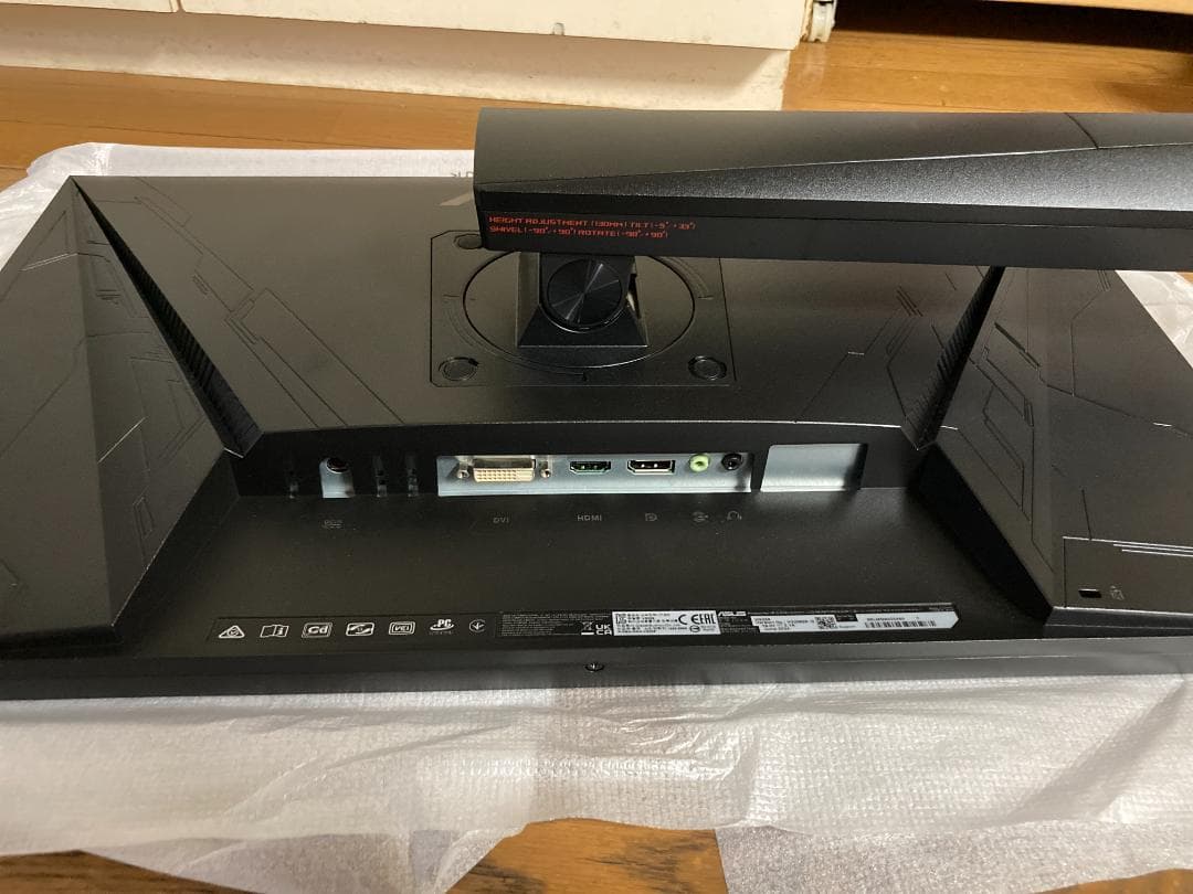 美品　ASUS VG258QR-G Gaming Monitor　保証書付き