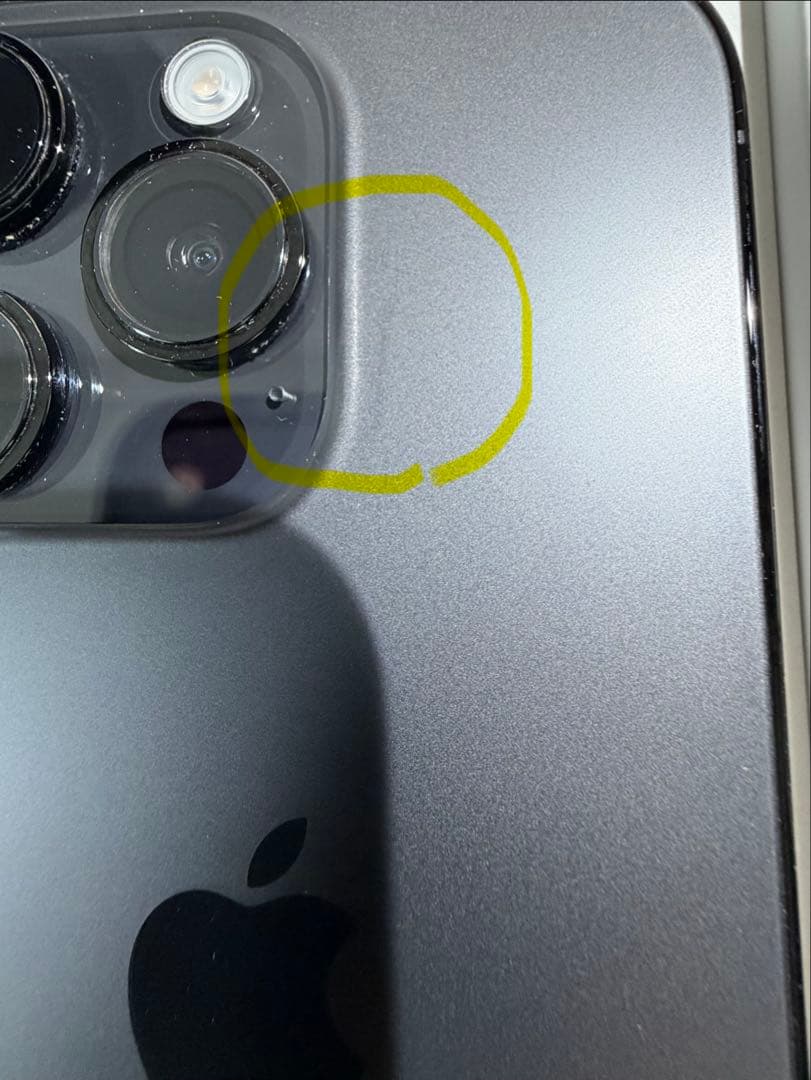 【キンレイさん専用】iPhone 14 Pro スペースブラック 512GB