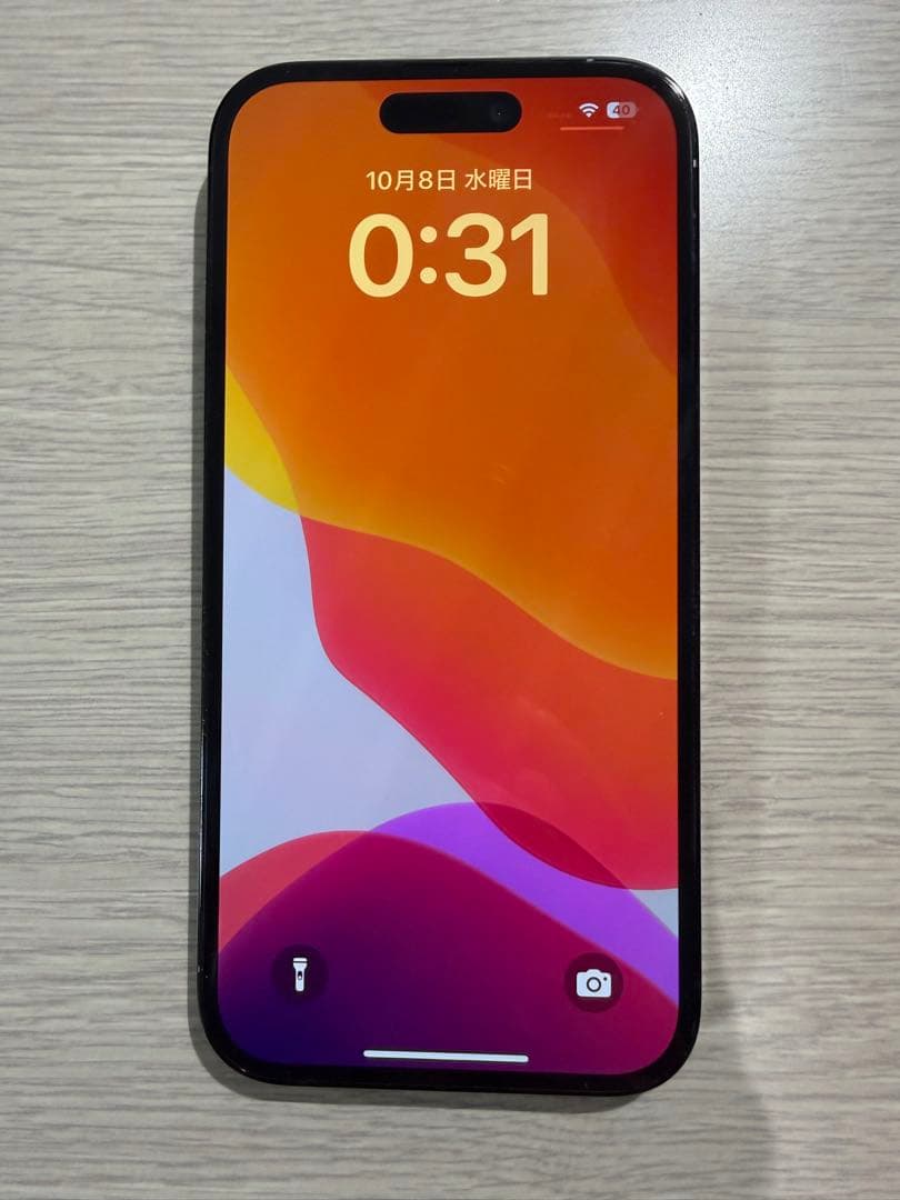 【キンレイさん専用】iPhone 14 Pro スペースブラック 512GB
