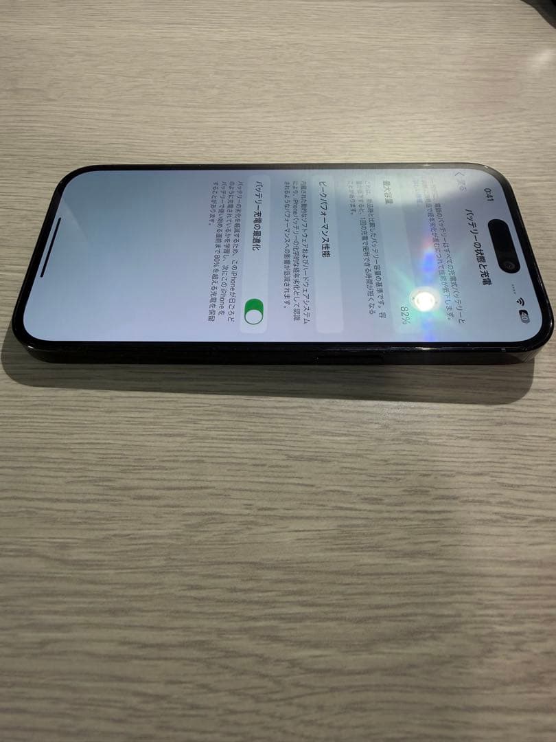 【キンレイさん専用】iPhone 14 Pro スペースブラック 512GB