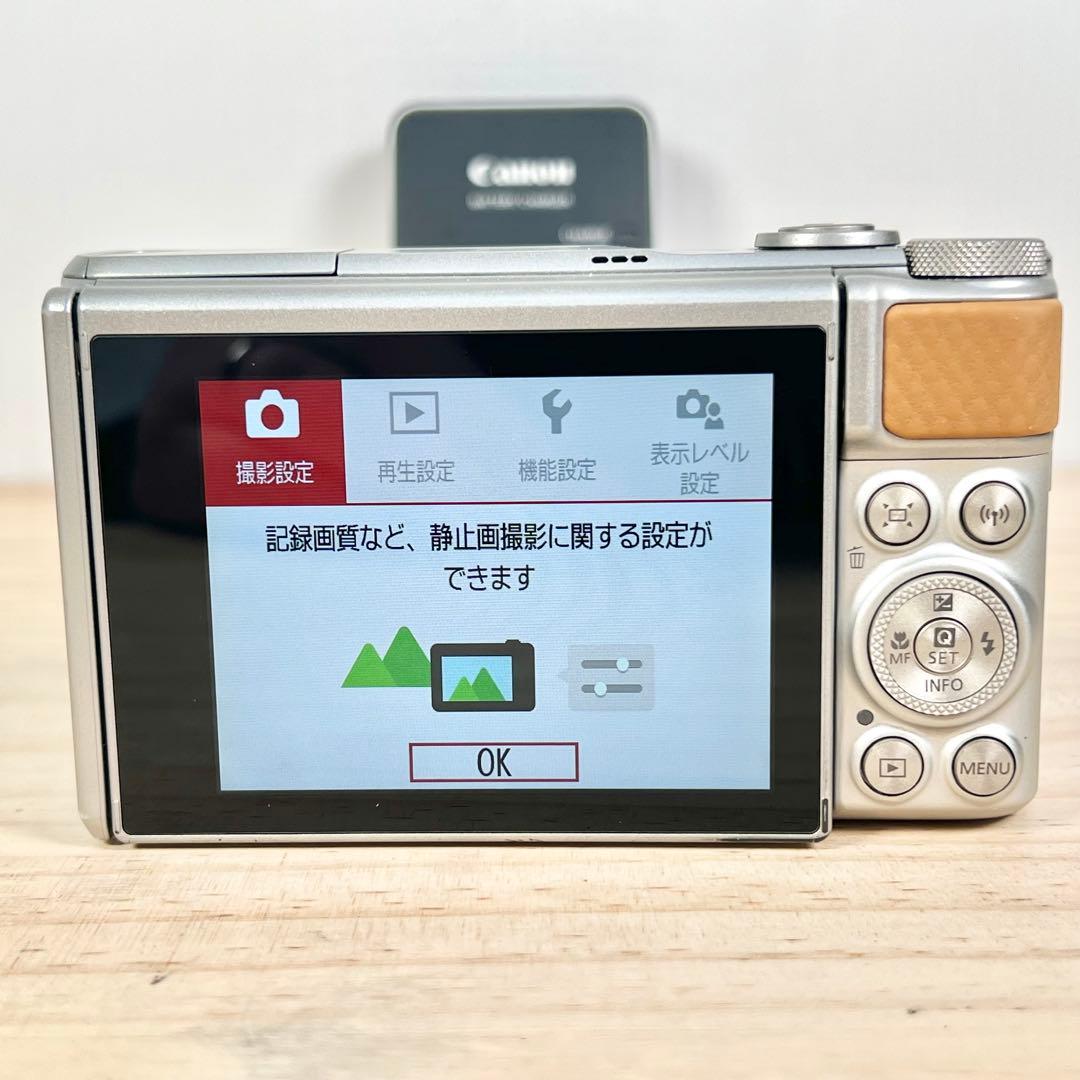 Canon PowerShot SX740 HS シルバー Wi-Fi 動作品