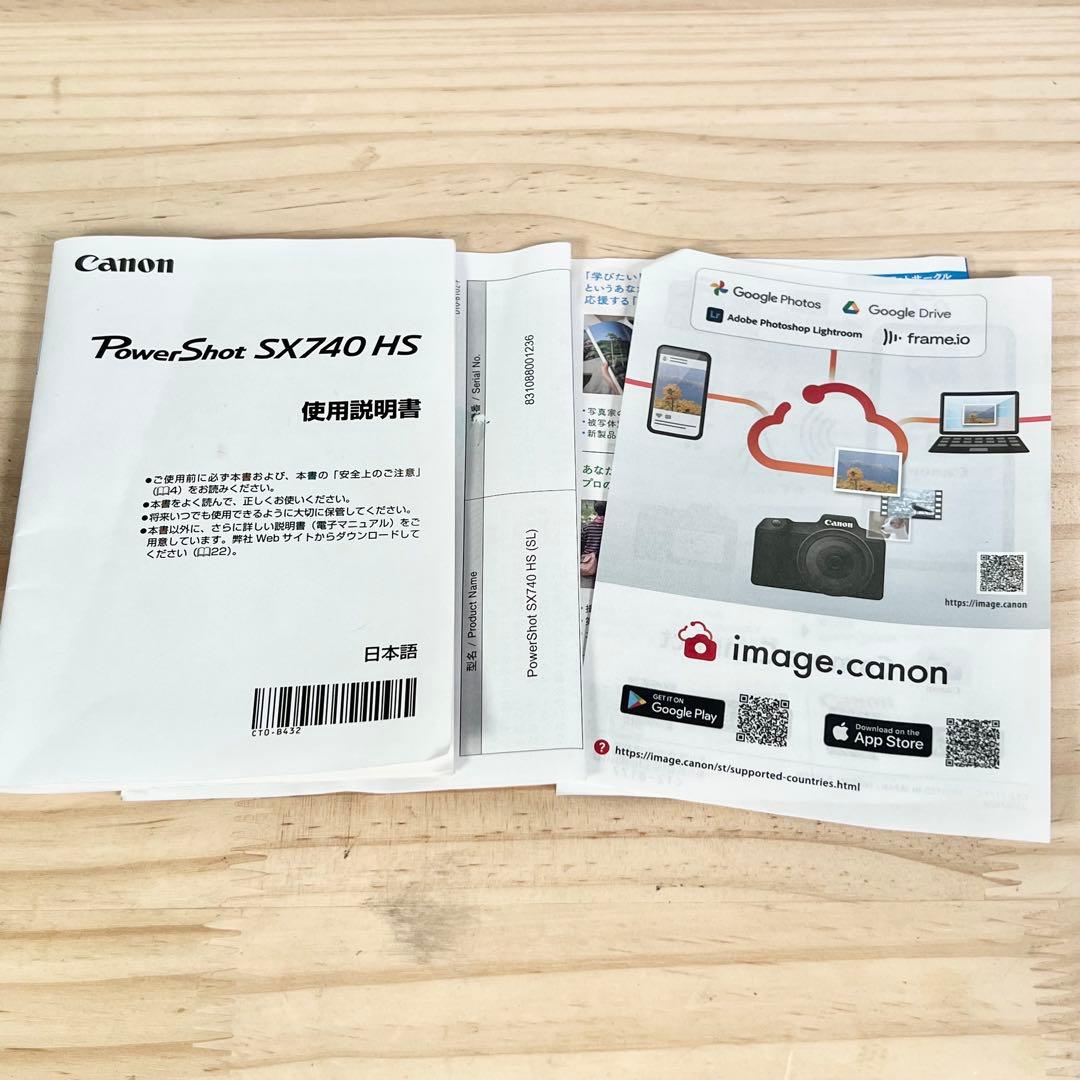 Canon PowerShot SX740 HS シルバー Wi-Fi 動作品