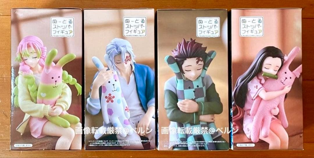 ⭐️鬼滅の刃 ぬーどるストッパーフィギュア 蜜璃＆天元＆炭治郎＆禰豆子 4個セット