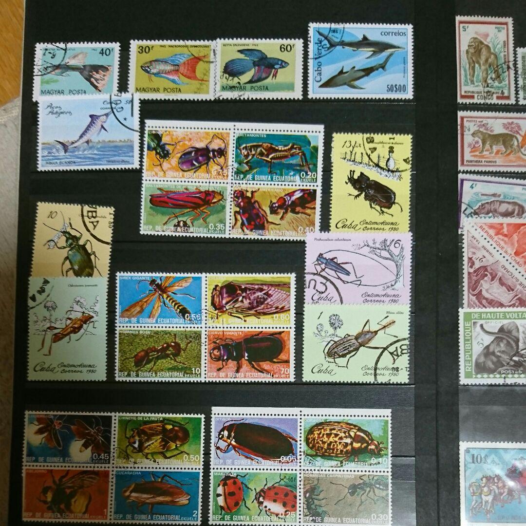 切手ヴィンテージ