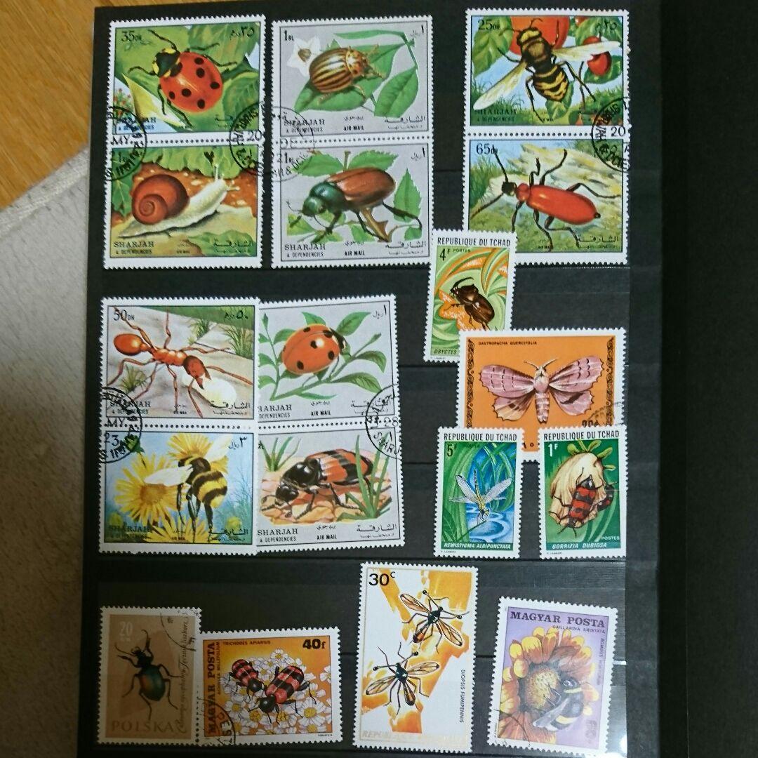 切手ヴィンテージ