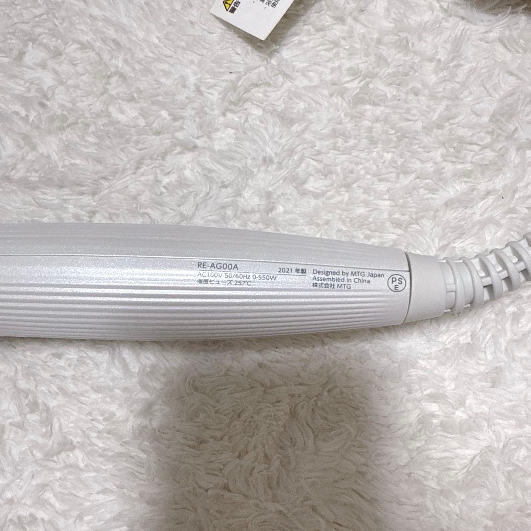 ReFa カールヘアアイロン コテ 26mm ホワイト