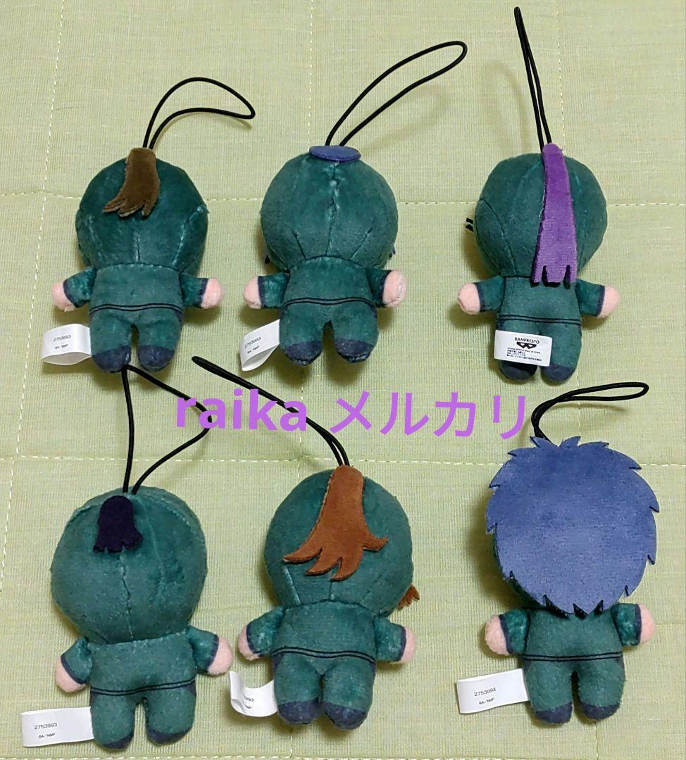 忍たま乱太郎 ほわぬい 6年生セット