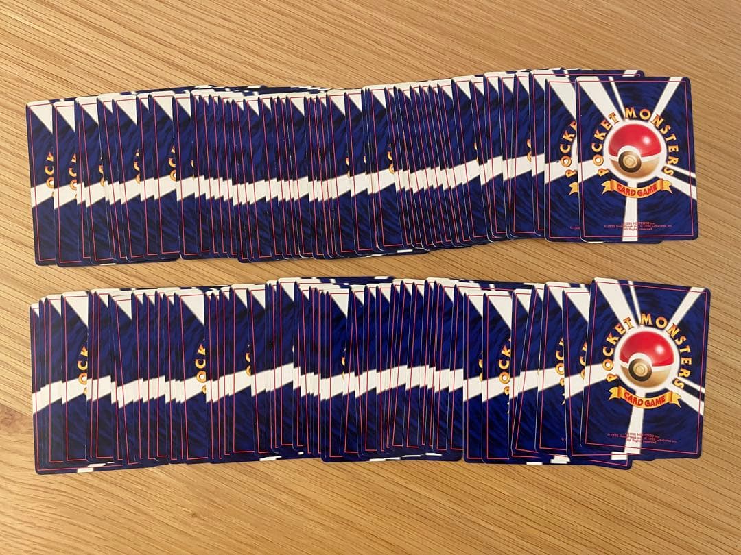 旧裏　ポケモンカード　ノーマル　まとめ　230種230枚　被りなし　ピカチュウ