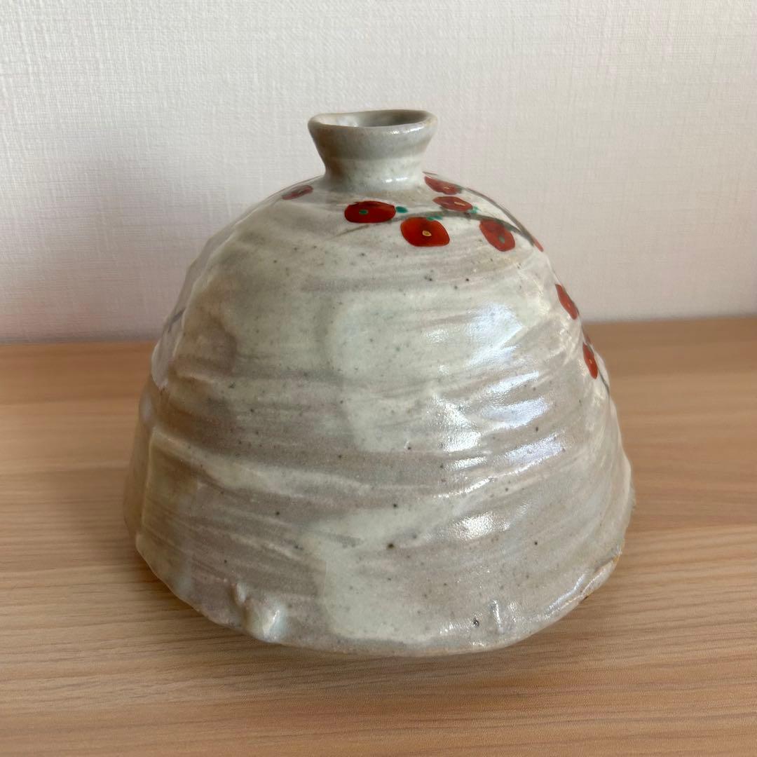 玉置保夫　花入れ　梅　一輪挿し　花瓶　玉山窯　今織部　織部