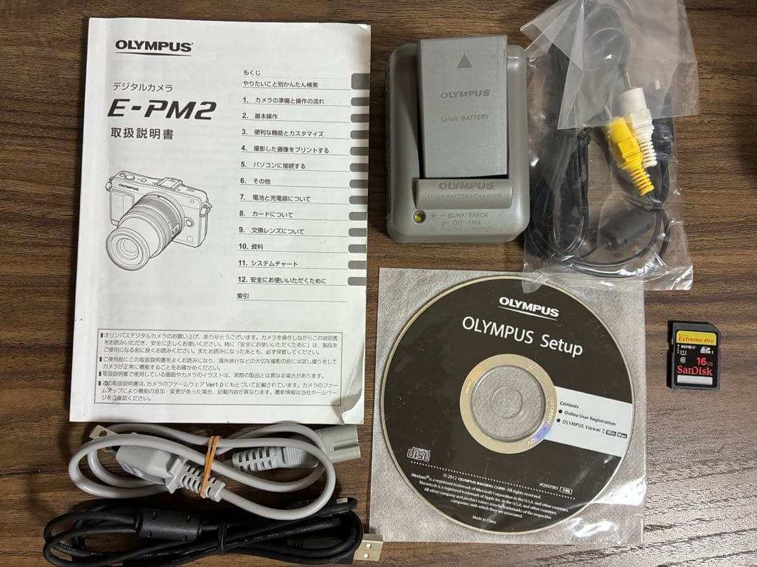 デジタルカメラ OLYMPUS PEN mini E-PM2