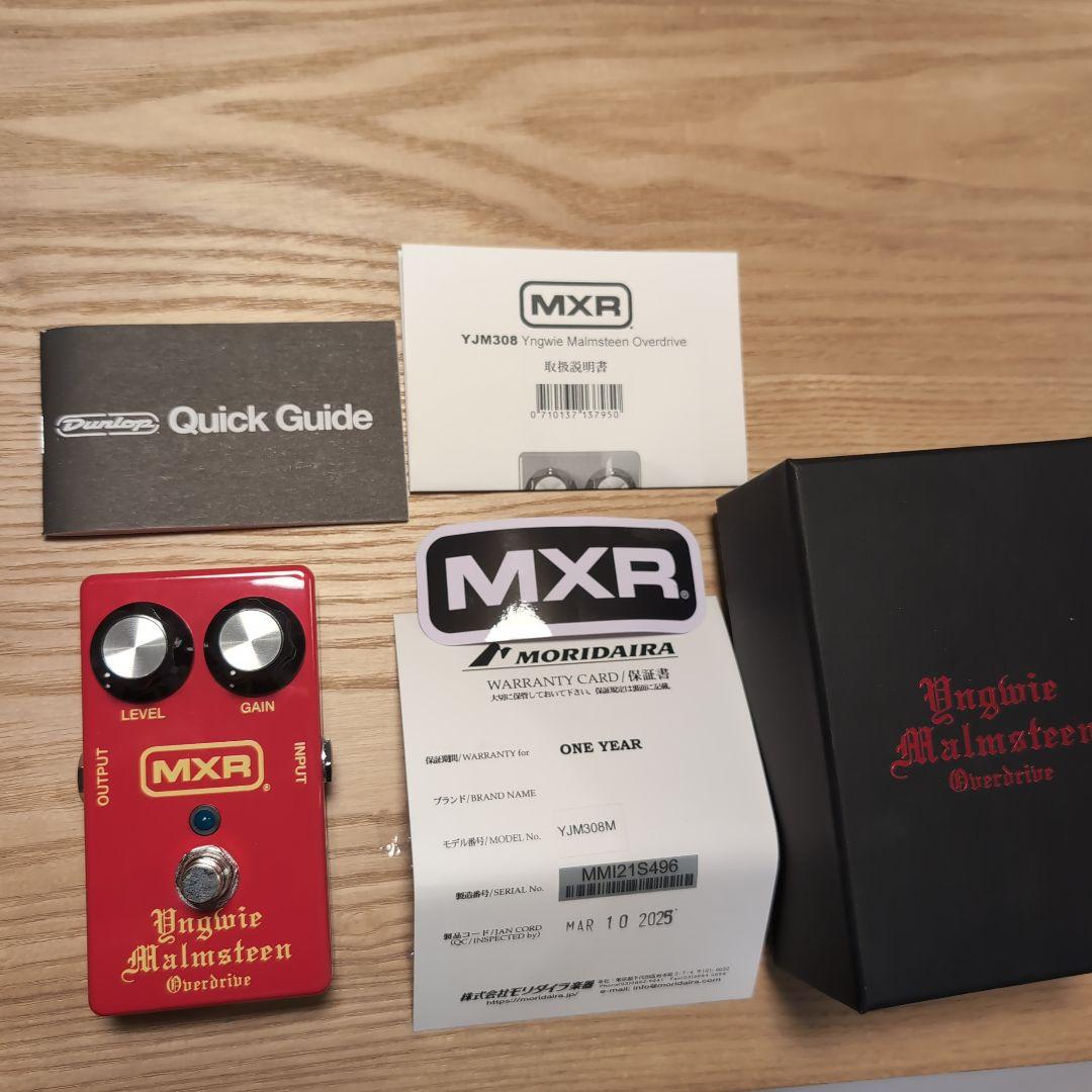 MXR YJM308M 未使用に近い美品