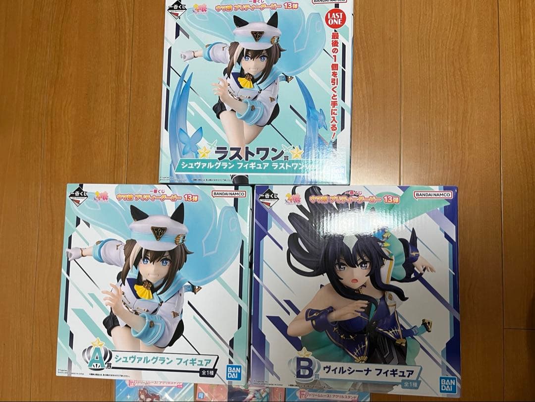 も*ち様 ウマ娘一番くじ A賞 シュヴァルグラン B賞ヴィルシーナ ラストワン賞