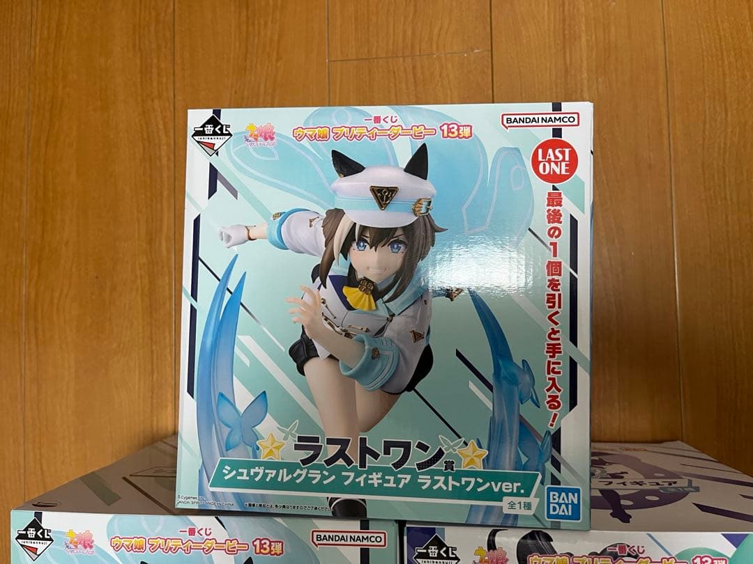 も*ち様 ウマ娘一番くじ A賞 シュヴァルグラン B賞ヴィルシーナ ラストワン賞