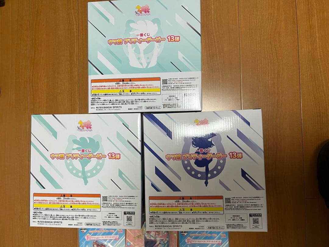 も*ち様 ウマ娘一番くじ A賞 シュヴァルグラン B賞ヴィルシーナ ラストワン賞