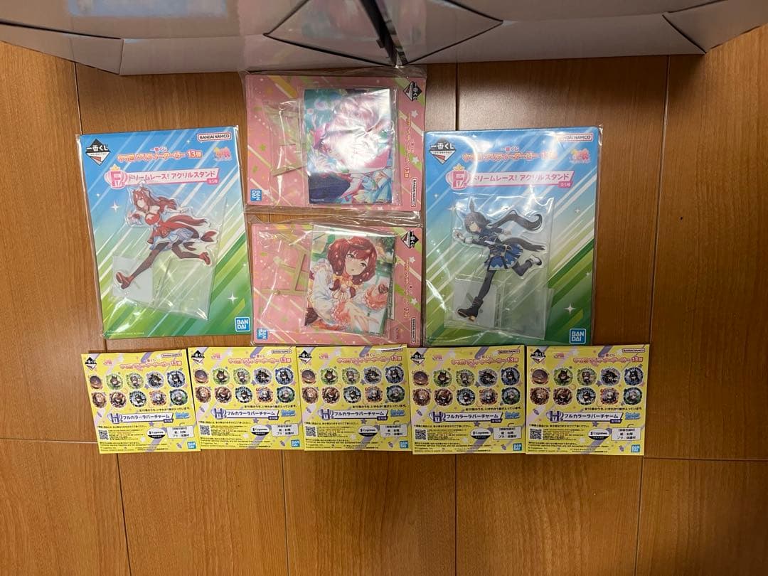 も*ち様 ウマ娘一番くじ A賞 シュヴァルグラン B賞ヴィルシーナ ラストワン賞