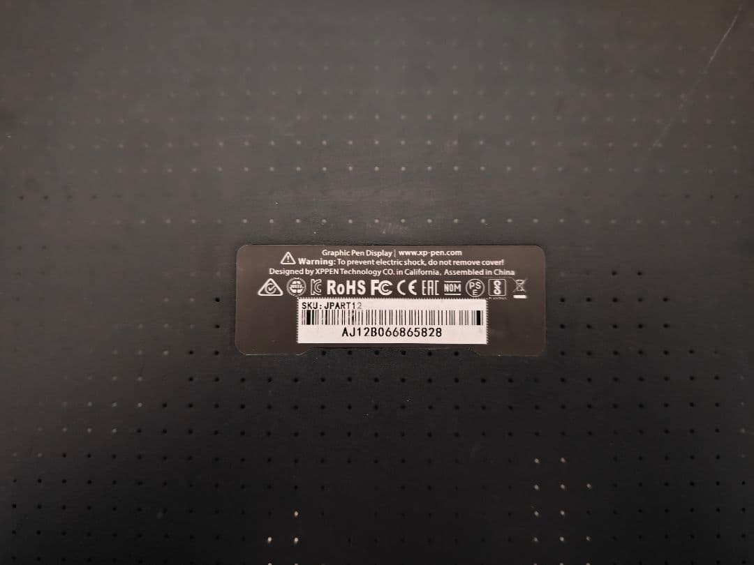 XP-PEN ARTIST 12 液晶ペンタブレット本体 ペーパーライクフィルム