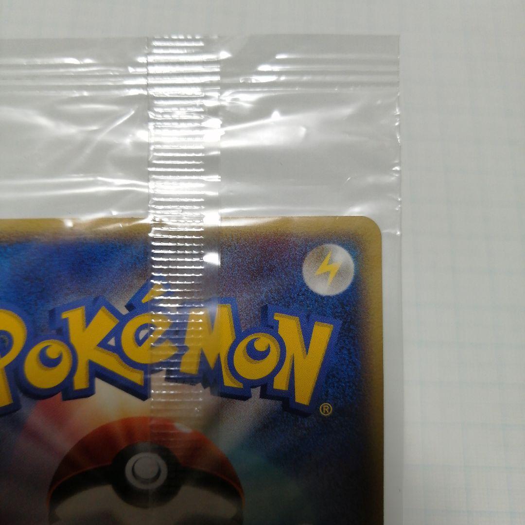 ポケモンカード　ポケパークのピカチュウ　未開封　プロモ