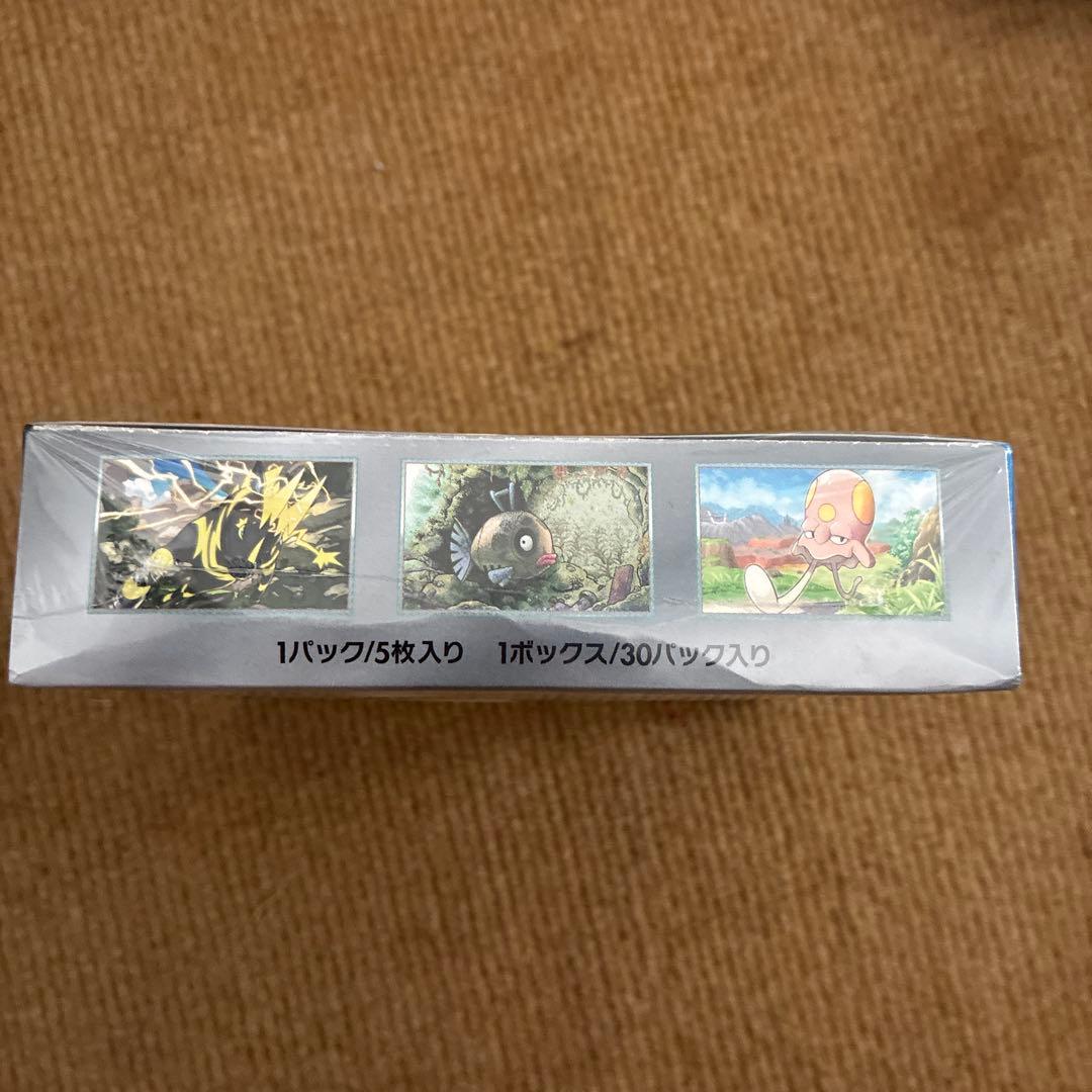 ポケモンカード 未来の一閃 box 未開封 シュリンク付き　一部開封