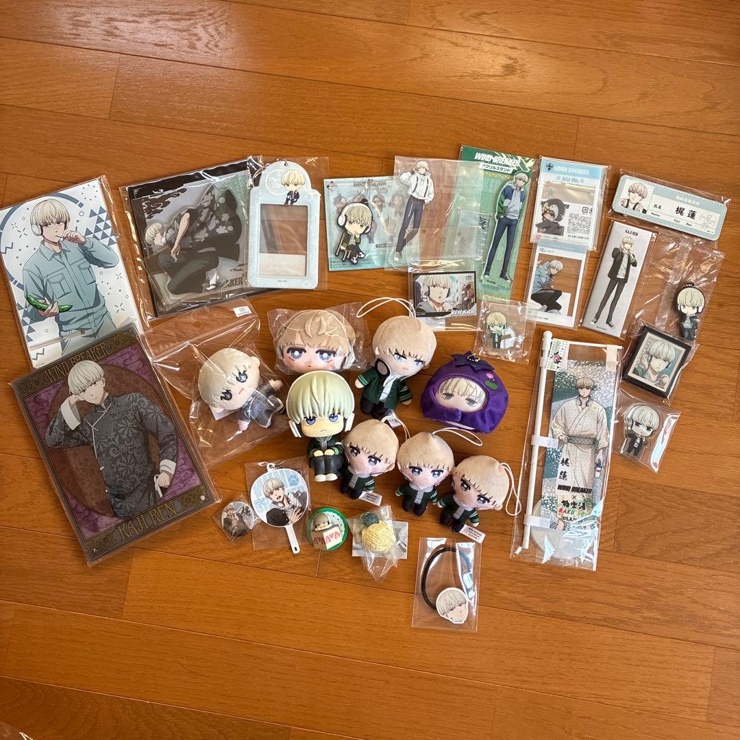 ウィンブレ 梶蓮 まとめ売り 大量