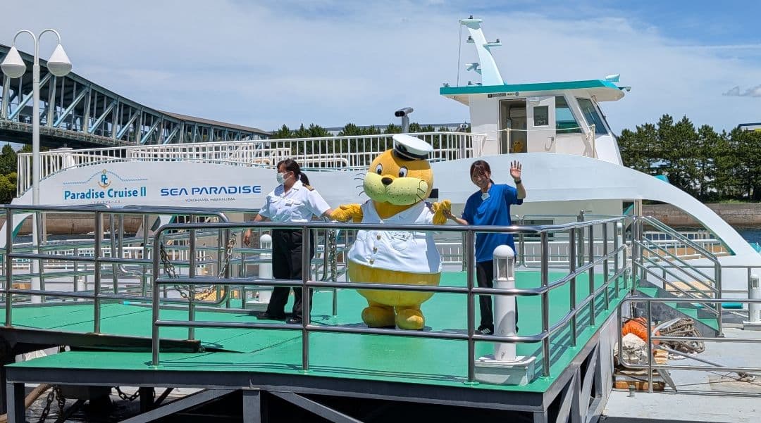 御船印 第151番社 八景島 パラダイスクルーズ2 25/7/19就航＆販売開始
