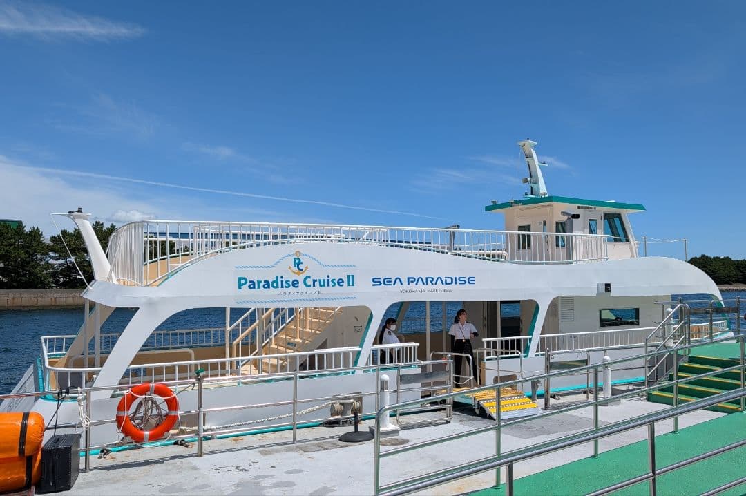 御船印 第151番社 八景島 パラダイスクルーズ2 25/7/19就航＆販売開始