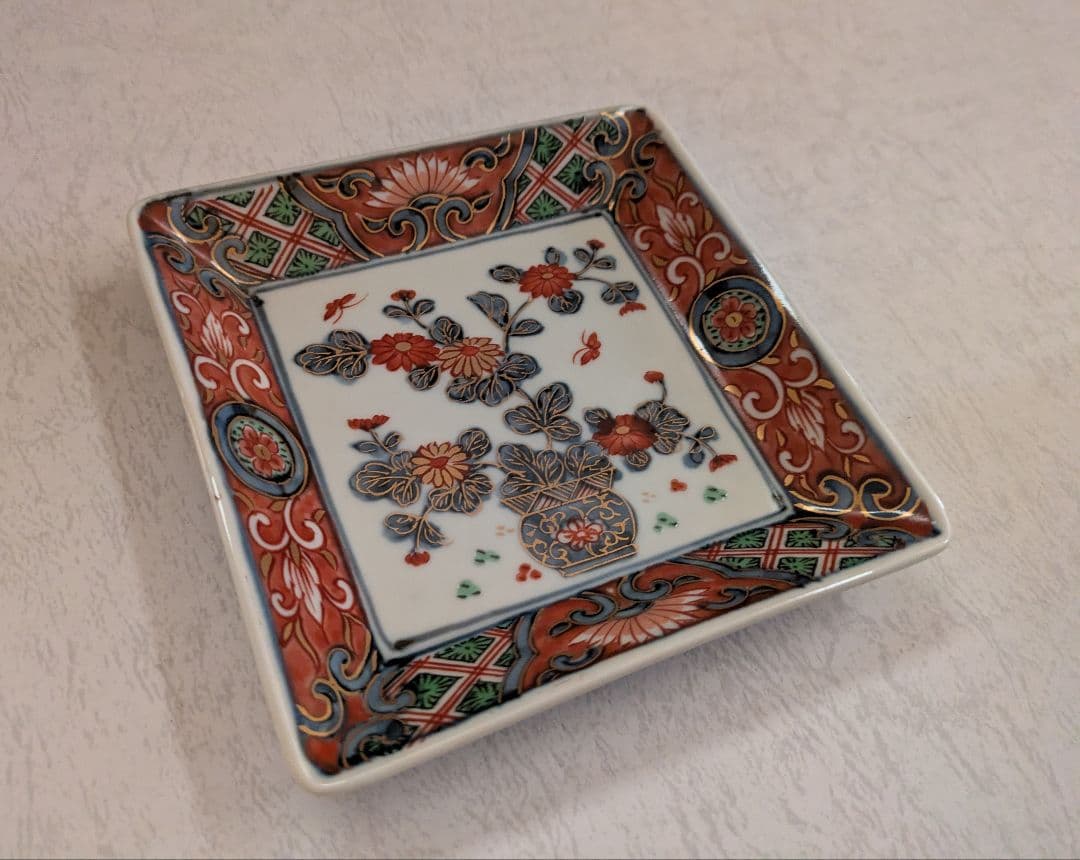 有田焼 5個セット 新品未使用保管品