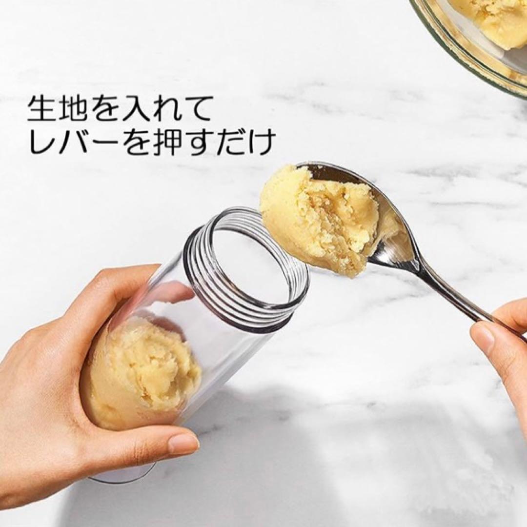 ホワイトデーに活躍‼︎OXOオクソークッキープレス ディスク収納ケース付き