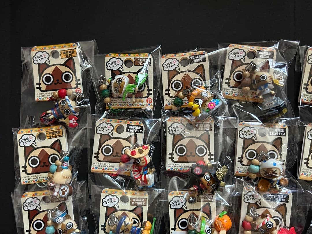 ご当地アイルー メラルー 30個セット ストラップ ねつけ ビーズ