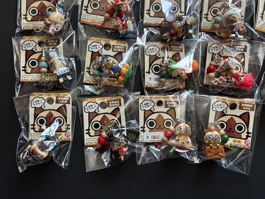 ご当地アイルー メラルー 30個セット ストラップ ねつけ ビーズ