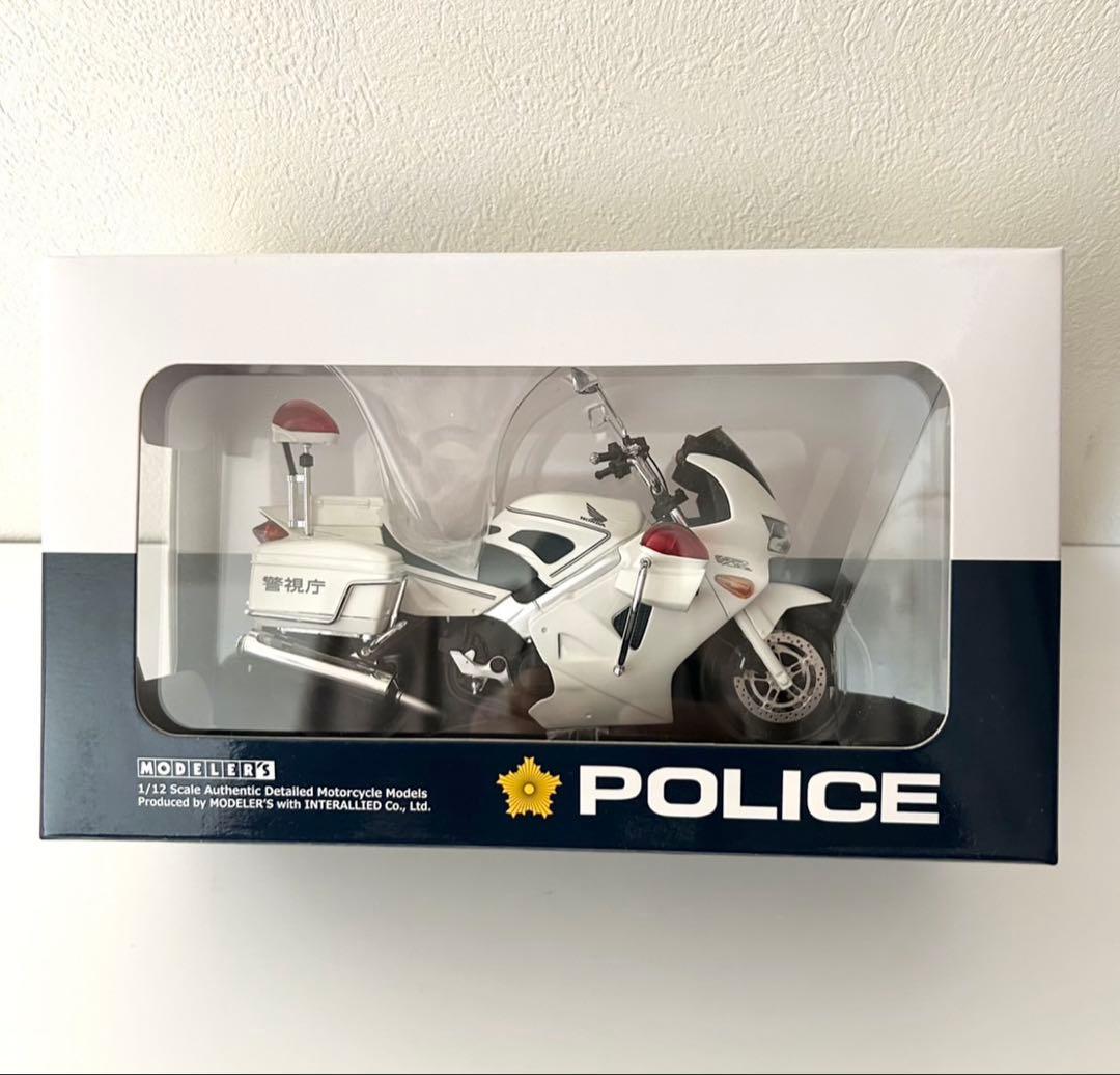 インターアライド　HONDA VFR800P