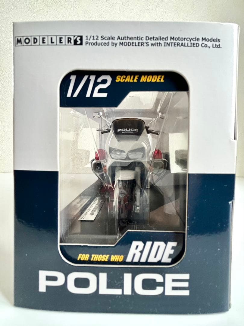 インターアライド　HONDA VFR800P