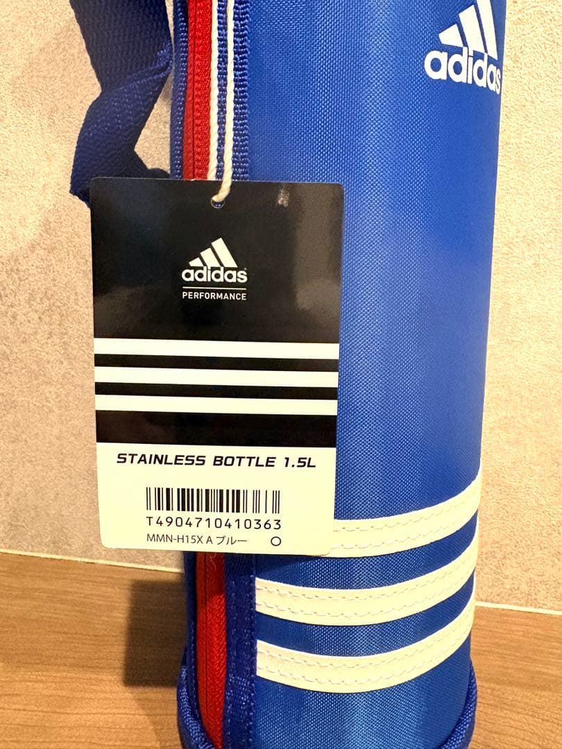 adidas タイガー ステンレスボトル 1.5L MMN-H15X A ブルー